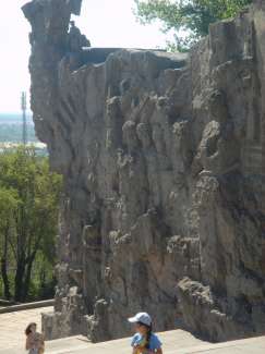 DSC08771.JPG